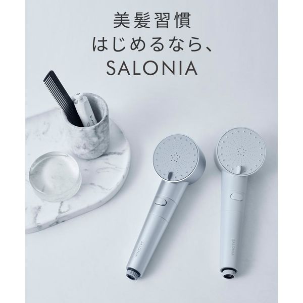 SALONIA（サロニア) 塩素除去 クリアケアカートリッジ シャワーヘッド