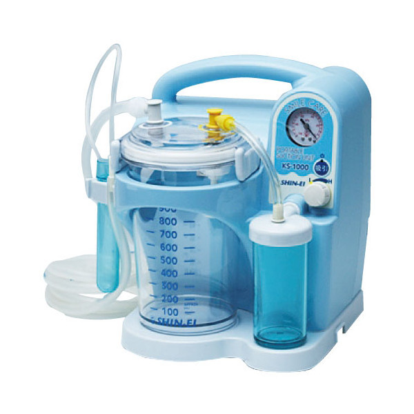 新鋭工業 小型吸引器スマイルケアC(充電機能付 KS-1000C 1台 24-2277