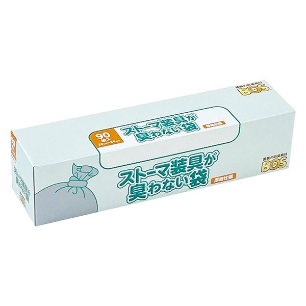 アルケア ストーマ装具が臭わない袋 21461 1箱(90枚入) - アスクル