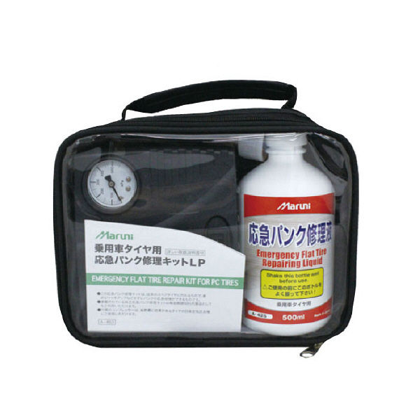 空気圧メンテナンス＆応急パンク修理キットDX A-453 1セット（直送品
