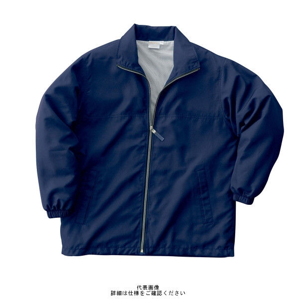 クロダルマ ウインドブレーカー ネイビー 4L 32126ー11ー4L 1枚（直送