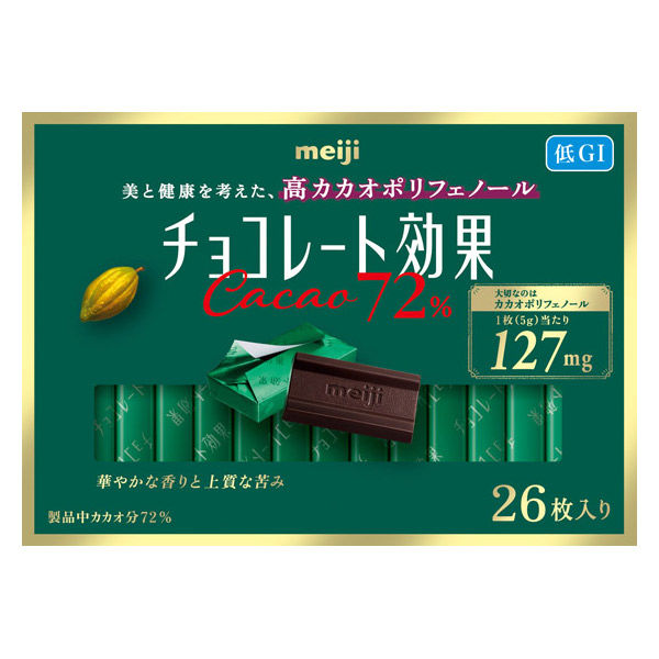 チョコレート菓子 チョコレート効果 カカオ72％ 26枚入 1個 - アスクル