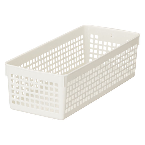 収納バスケット メッシュバスケット ロング ホワイト 幅12.8×奥行30.1