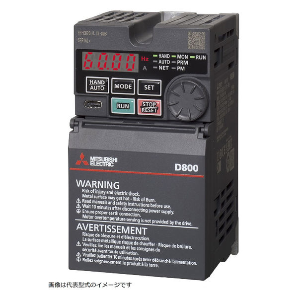 三菱電機 簡単小形インバータ FR-D820-0.2K-014 1個（直送品） - アスクル