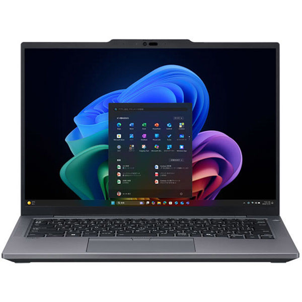 NEC 14インチ ノートパソコン VersaPro タイプVZ PC-V1950ZMGLANN 1台