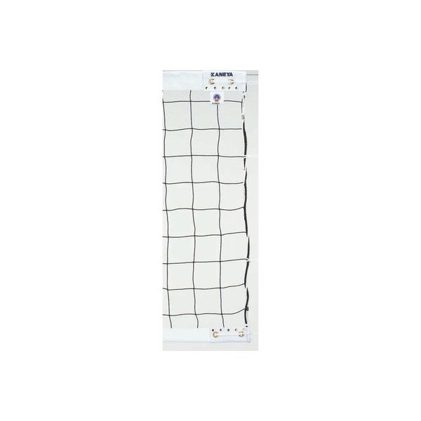 カネヤ（KANEYA） バレーボール用ネット 新規格 6人制バレーネット