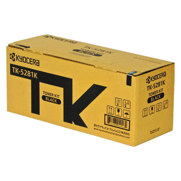 京セラ(KYOCERA) トナー ブラック TKー5281K 純正 1個 - アスクル