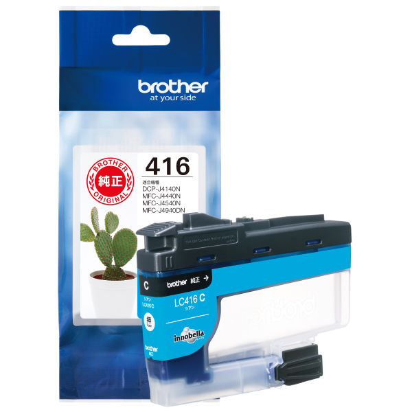 ブラザー（brother） 純正インクカートリッジ LC416C シアン 1個