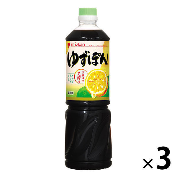 ミツカン 業務用ゆずぽん 1L 3本 - アスクル
