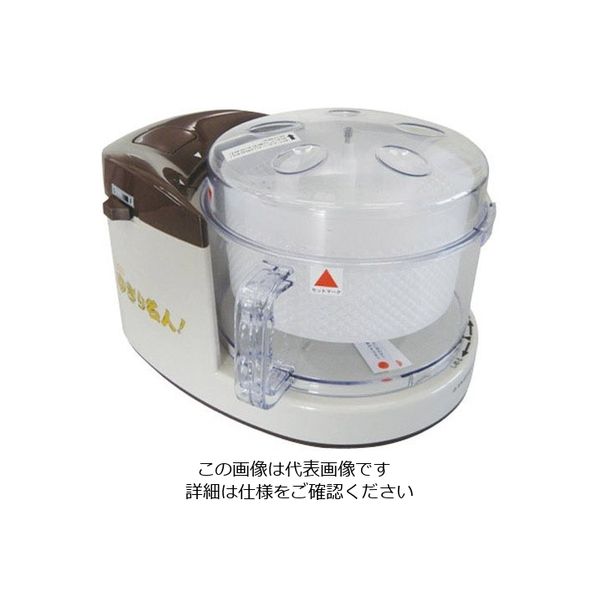 オーシーエム オイル・カットダウン・マシン ゆきり名人 OCM-T8F 1個