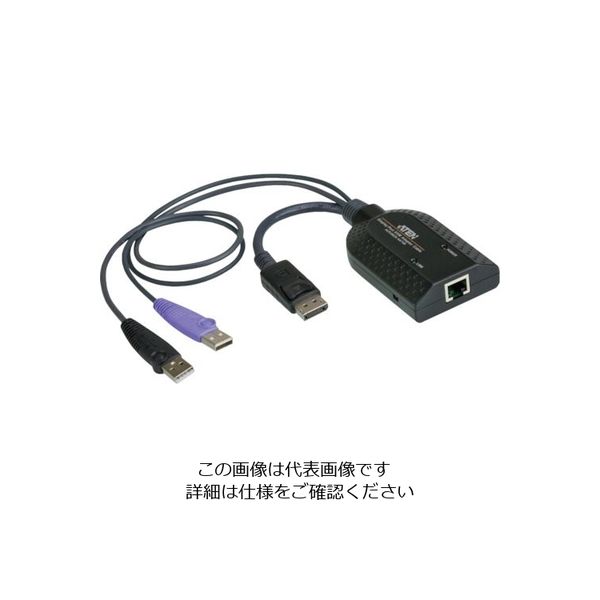 ATEN コンピューターモジュール DisplayPort/USB/スマートカード