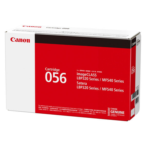 キヤノン（Canon） 純正トナー カートリッジ056 CRGー056 3007C003 1個