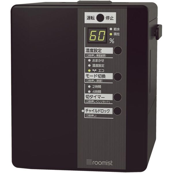 三菱重工冷熱 スチームファン蒸発式加湿器 ブラック SHE35SD-K（直送品