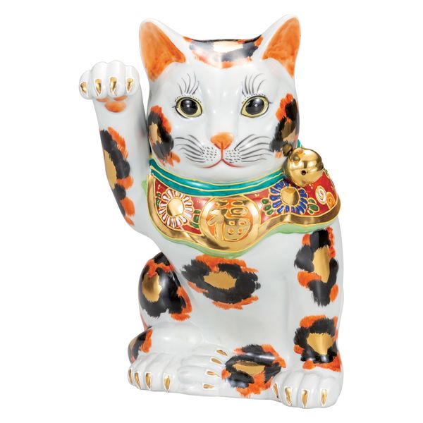 伊野正峰 日本の伝統工芸品【九谷焼】 10号招き猫 金三毛 (K9-1666