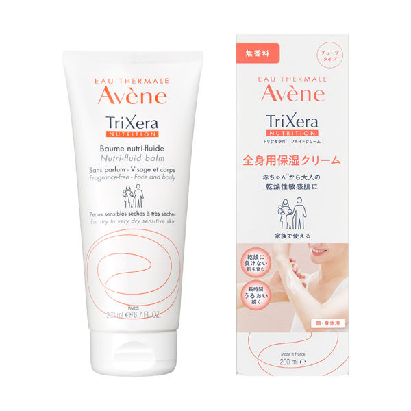 Avene（アベンヌ） トリクセラNT フルイドクリーム 200mL 〈全身用保湿