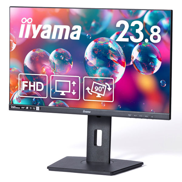 保守5年対応】iiyama 23.8インチ液晶モニター 昇降機能/画面回転機能