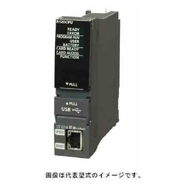 三菱電機 シーケンサCPUユニット R04CPU 1個（直送品） - アスクル