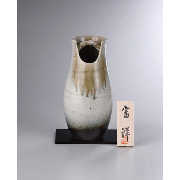 ヤマ庄陶器 信楽焼 織部窯変手桶花瓶 23-0265-040 1箱（直送品