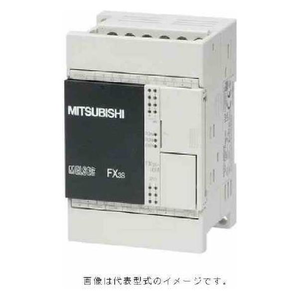 三菱電機 シーケンサ FX3S-30MT/ES 1個（直送品） - アスクル