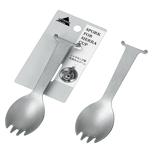 エコー金属 シェラカップ用先割れスプーン 0321-733 1箱(10個入)（直送