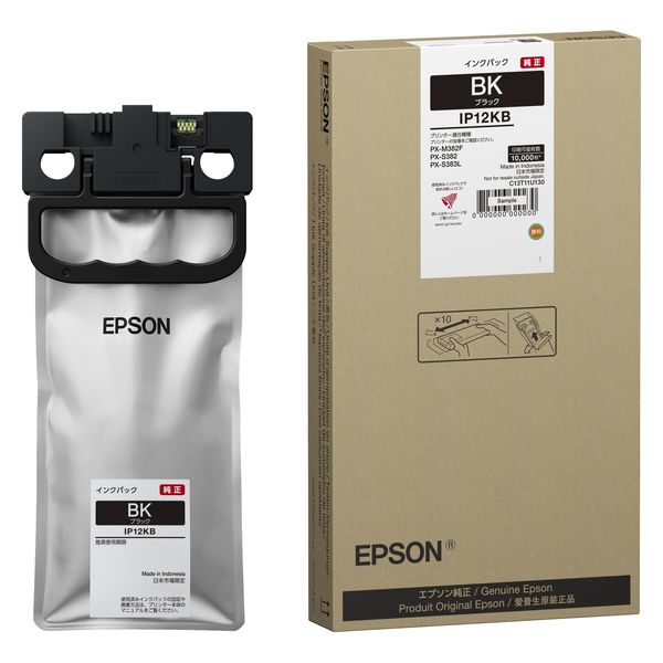 エプソン（EPSON） 純正インクパック IP12KB ブラック Lサイズ 1個