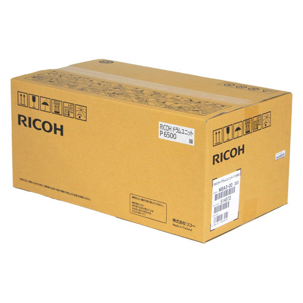 リコー（RICOH） 純正ドラムユニット P 6500 514572 1個（直送品