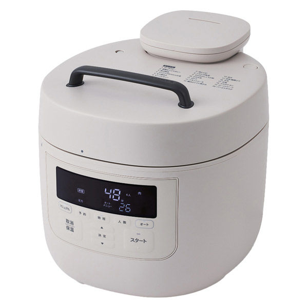 シロカ siroca電気圧力鍋おうちシェフ PRO L グレー SP-5D152H 1台