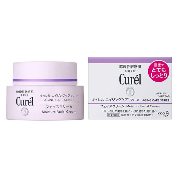 Curel（キュレル） エイジングケアシリーズ クリーム（とてもしっとり