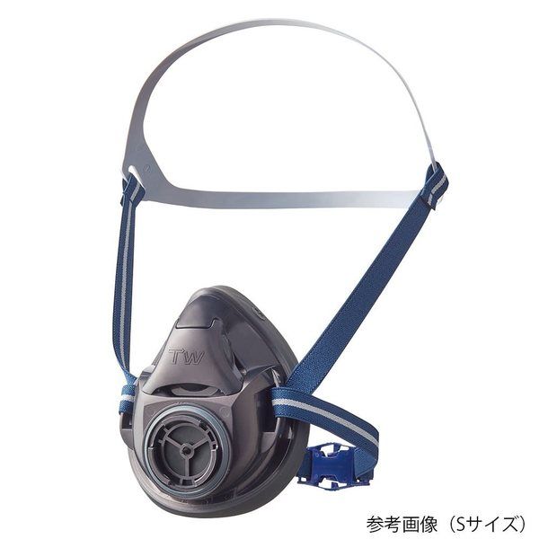 重松製作所 防じん・防毒両検定マスク/半面形/ Lサイズ/烏羽色