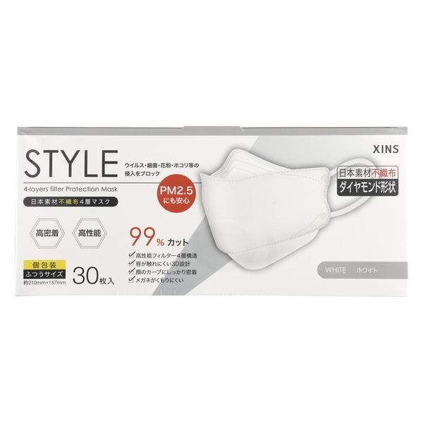 シンズ（xins） STYLEマスク ホワイト ふつうサイズ 1ケース（1箱30枚