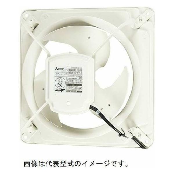 三菱電機 産業用有圧換気扇 EWF-20YSA2 1台（直送品） - アスクル
