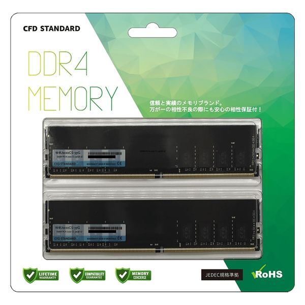 増設メモリ デスクトップ向け DDR4-3200 16GB×2個 PC4-25600 W4U3200CS