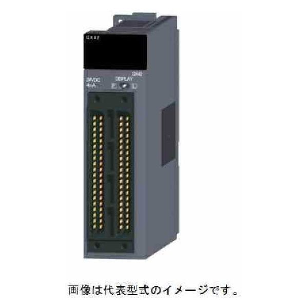三菱電機 シーケンサ DC入力ユニット(プラスコモンタイプ) QX42 1台