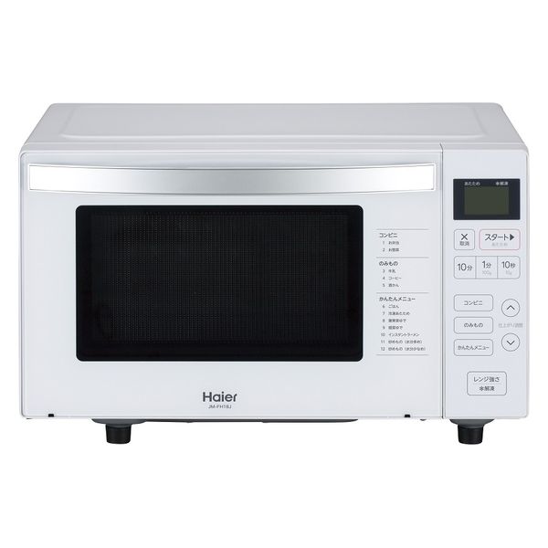 ハイアール 18L ヘルツフリー 電子レンジ フラット型 JM-FH18J 1台
