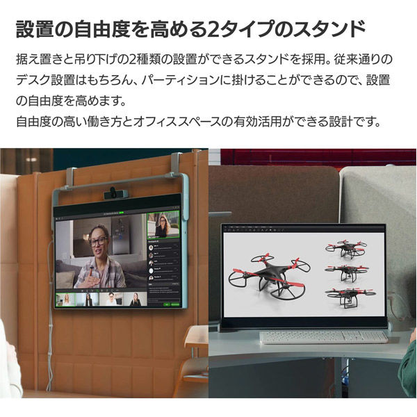 2WAYスタンド/Type-C搭載 27インチ IPSディスプレイ 27BQ70QC-S 1台 LG