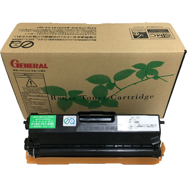 ブラザー（brother）用 リサイクルトナー TN-493BKタイプ ブラック（大