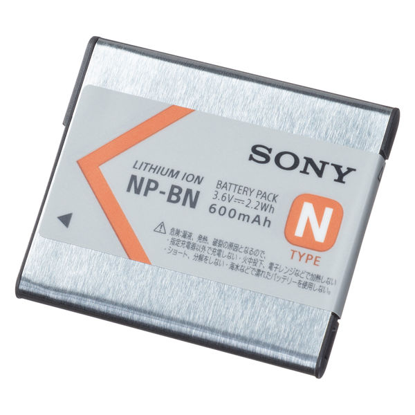 ソニー 「Cyber-shot」用充電式バッテリー NP-BN - アスクル
