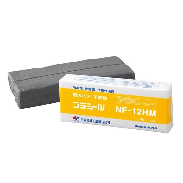 日東化成工業 プラシール NFー12HM 10個入 NF-12HM 10コ 1箱(10個