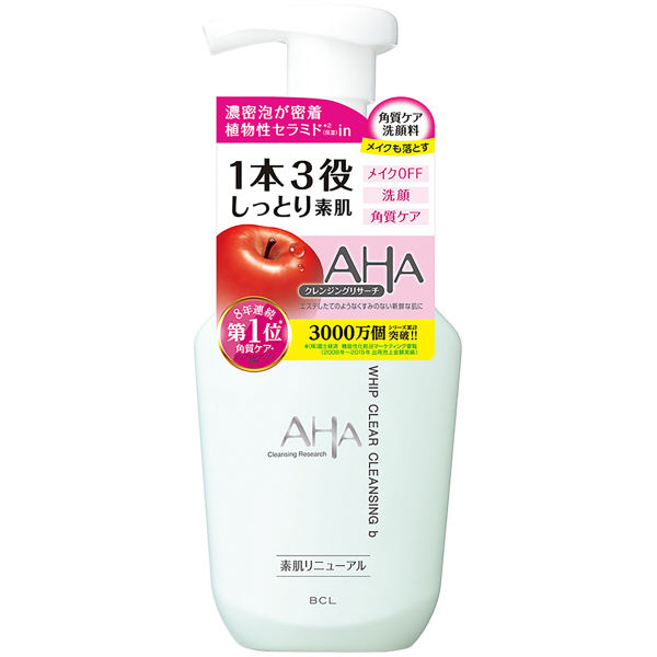 クレンジングリサーチ ホイップクリアクレンジングb 150mL 乾燥 敏感肌