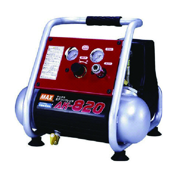 マックス MAX エアコンプレッサ 1馬力 AK-820 1台 474-3202（直送品
