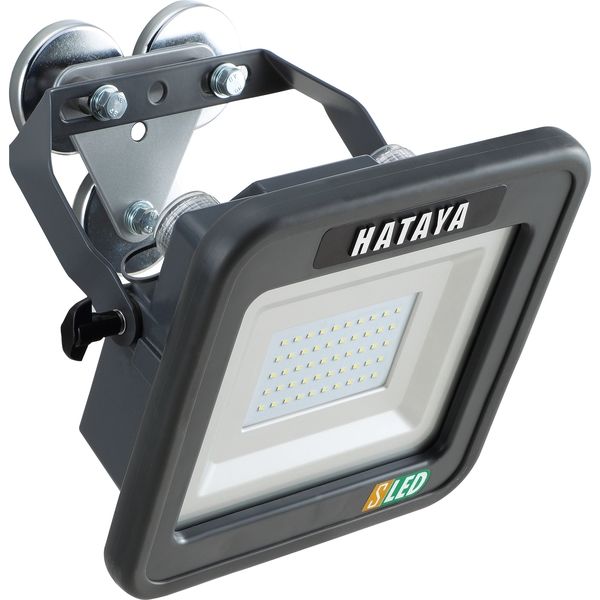 充電式LED投光器 LWK-S-M 1台 畑屋製作所（直送品） - アスクル