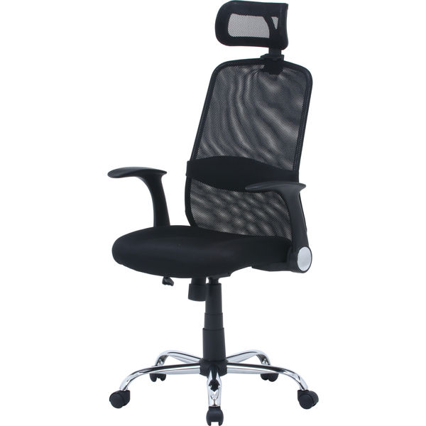 不二貿易 ヘッド付アームアップチェア ARP-01 ブラック 35424 1脚