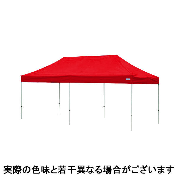 ogawa（オガワ） ワンタッチイベントテント3060 アルミ レッド 屋根幕+