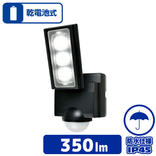 中古品。朝日電器（株） TOSHIBA ブラックライト 50Hz 中古品。朝日