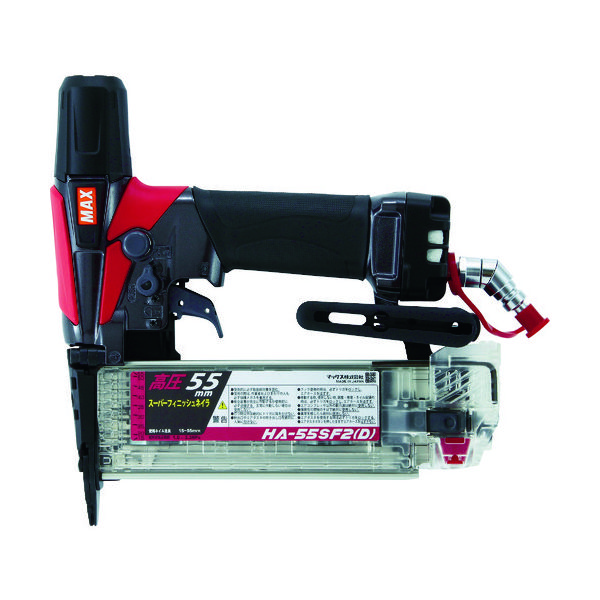 マックス MAX 高圧フィニッシュネイラ 15~55mm HA-55SF2(D) 1台 114