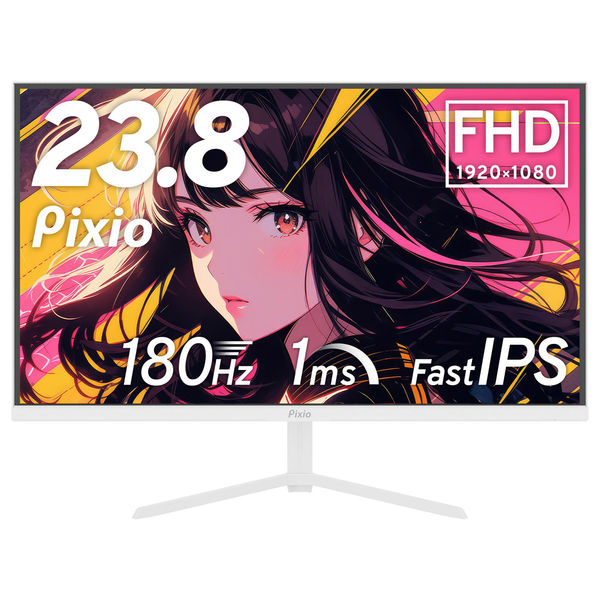Pixio ゲーミングモニター 23.8インチ 180Hz IPS ホワイト PX248PPWH-O