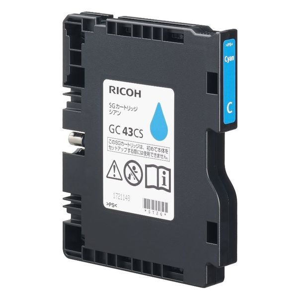 リコー（RICOH） 純正トナーカートリッジ GC43CS シアン Sサイズ