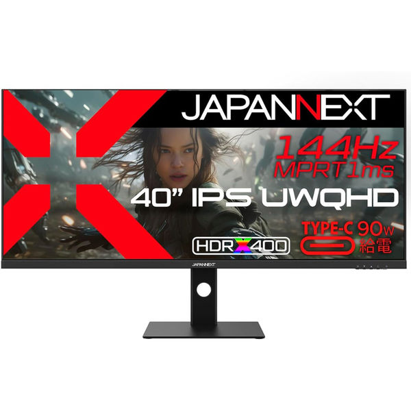 ジャパンネクスト 40インチ ゲーミングモニター(3440x1440/IPS/144Hz