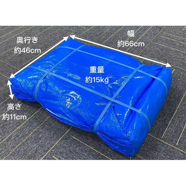 今村紙工 ブルーシート大判 中厚手#2000 10m×15m BS-1015 1箱(1枚入