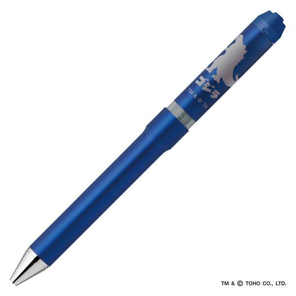 ゼブラ シャーボNu 0.7mm 限定ゴジラ2024 ネイビー 多機能ペン SB35
